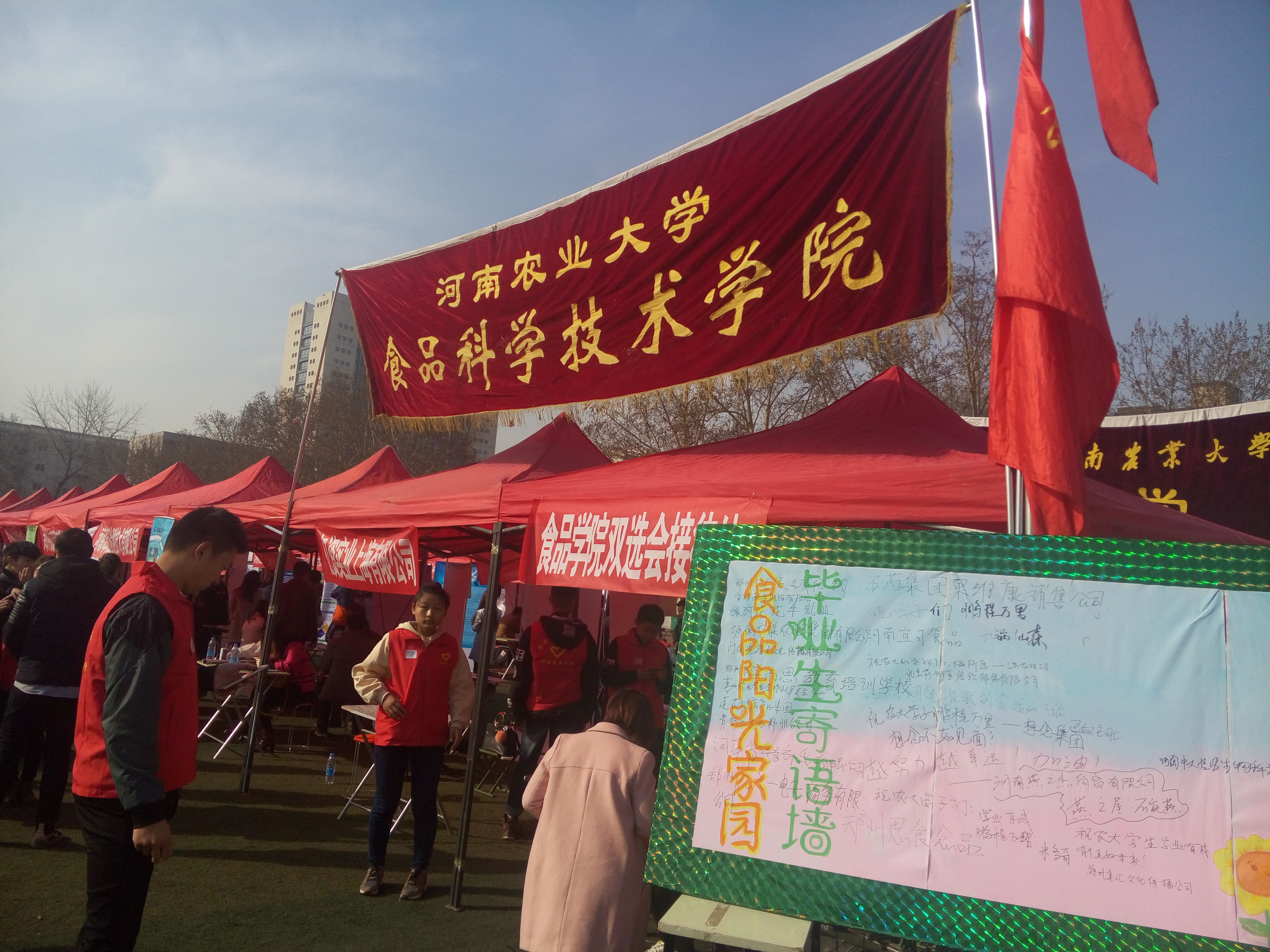 ����ɫ��
˫ѡ��Ӵ���